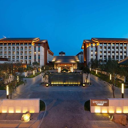 Hyatt Regency Beijing Shiyuan Hotel Yanqing Ngoại thất bức ảnh